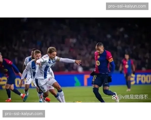 西甲官方公布4月赛程调整，为欧冠淘汰赛让路。